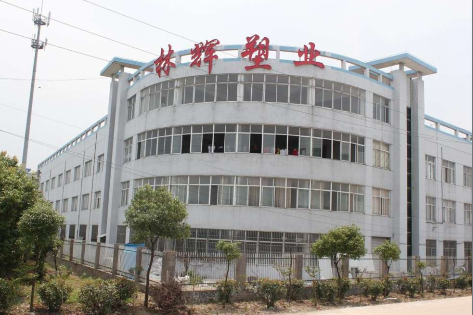 林輝2.png 林輝2.png