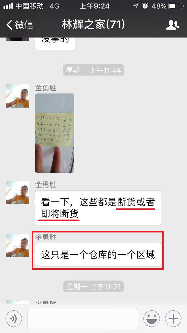 367104848169227581.jpg 367104848169227581.jpg