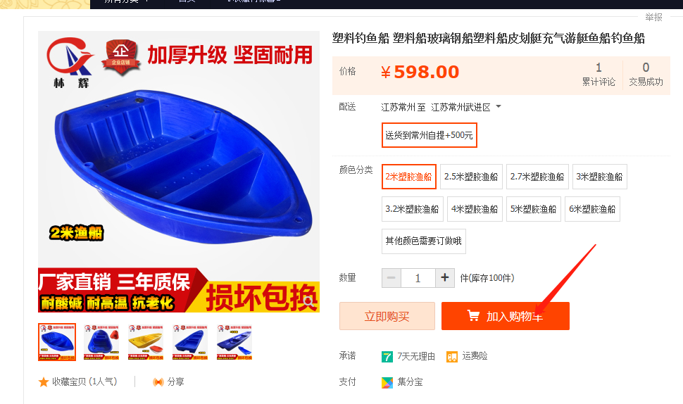 圖片1.png 圖片1.png