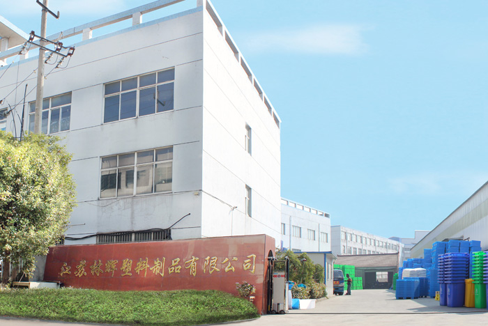 廠區(qū).jpg 廠區(qū).jpg