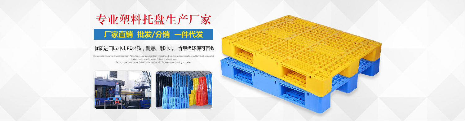 為什么我們不能停止生產(chǎn)塑料產(chǎn)品？