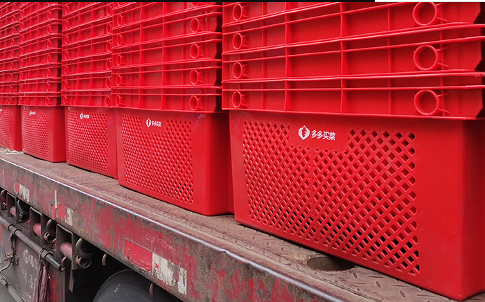 多多買菜，錯(cuò)位筐，錯(cuò)位籮、倒置筐籮、蔬菜筐、掉頭筐、周轉(zhuǎn)筐