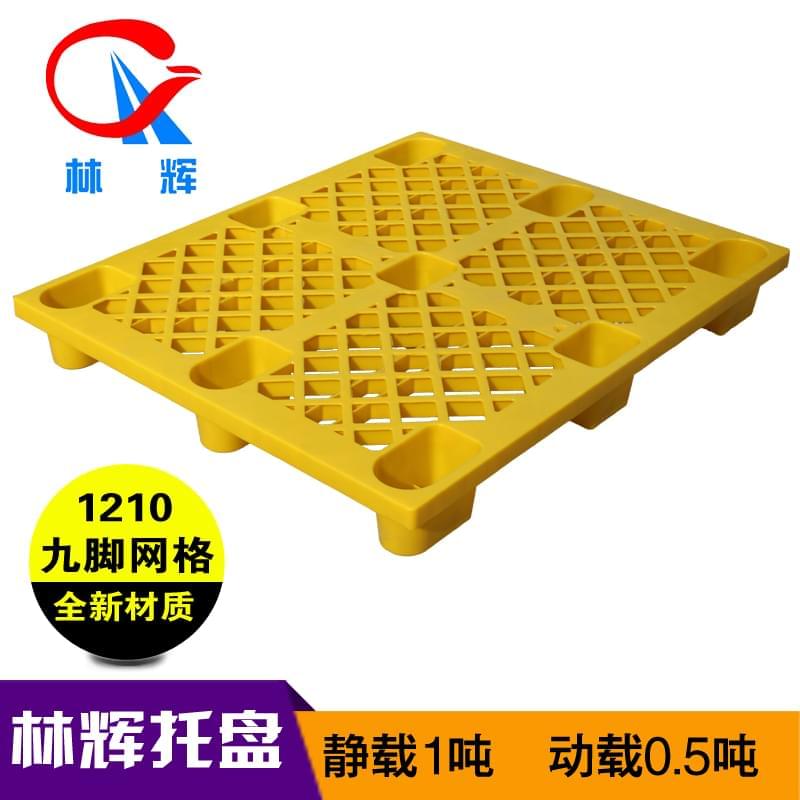 塑料托盤的產(chǎn)品細(xì)化分類，不斷提高性價比！