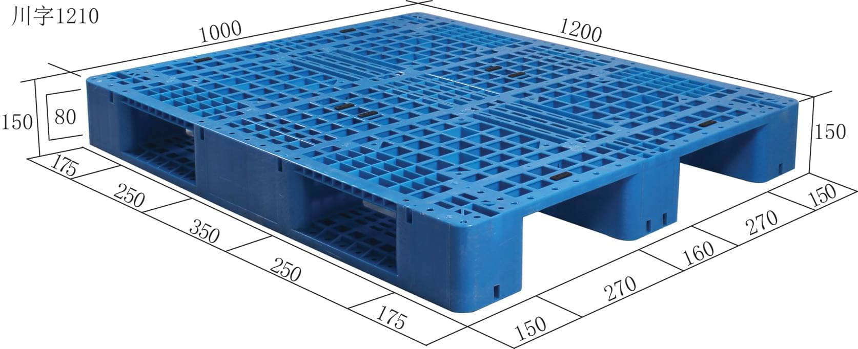 川字網(wǎng)格托盤采購中遇到的專業(yè)術(shù)語！