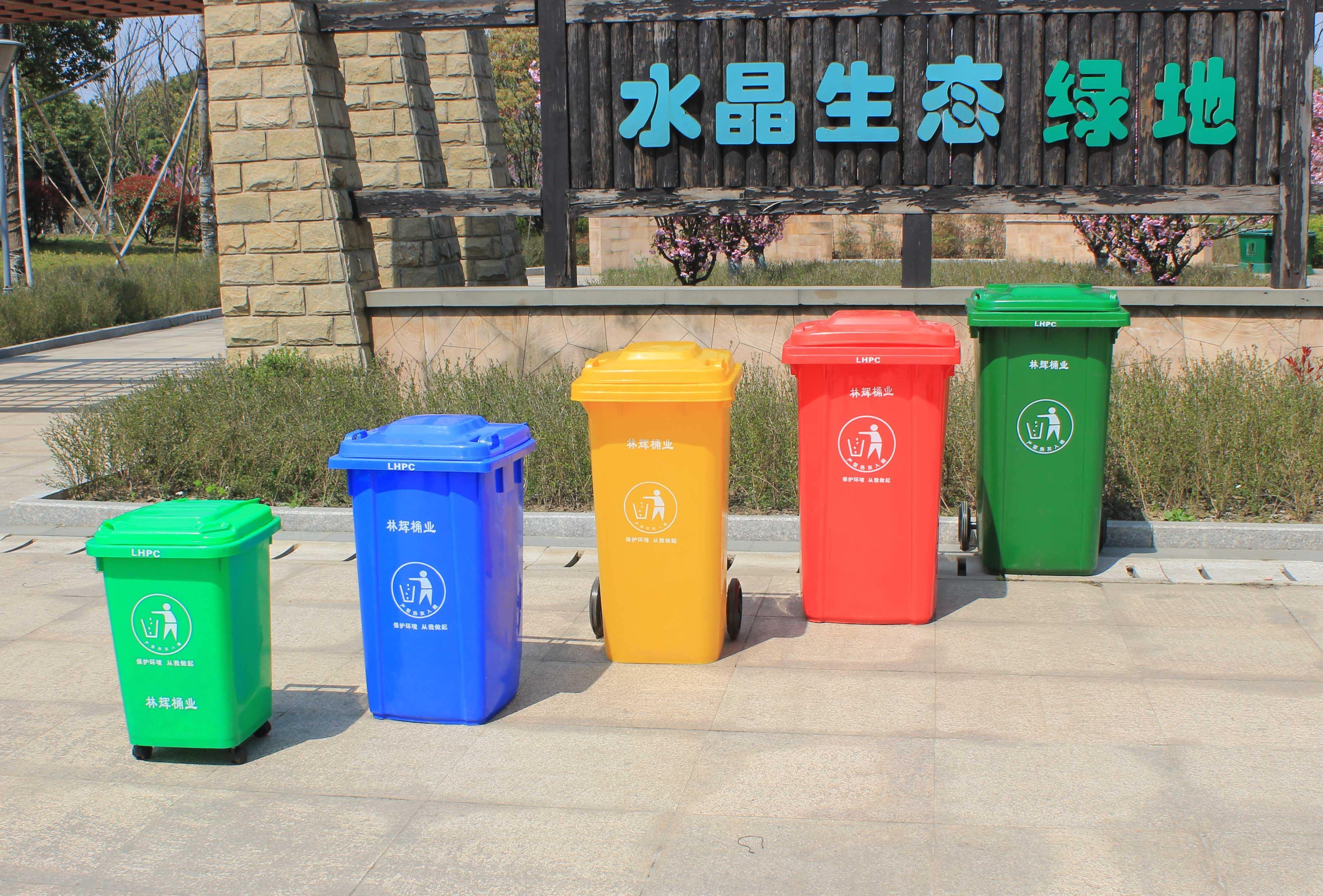 怎么放環(huán)衛(wèi)垃圾桶才沒有異味？