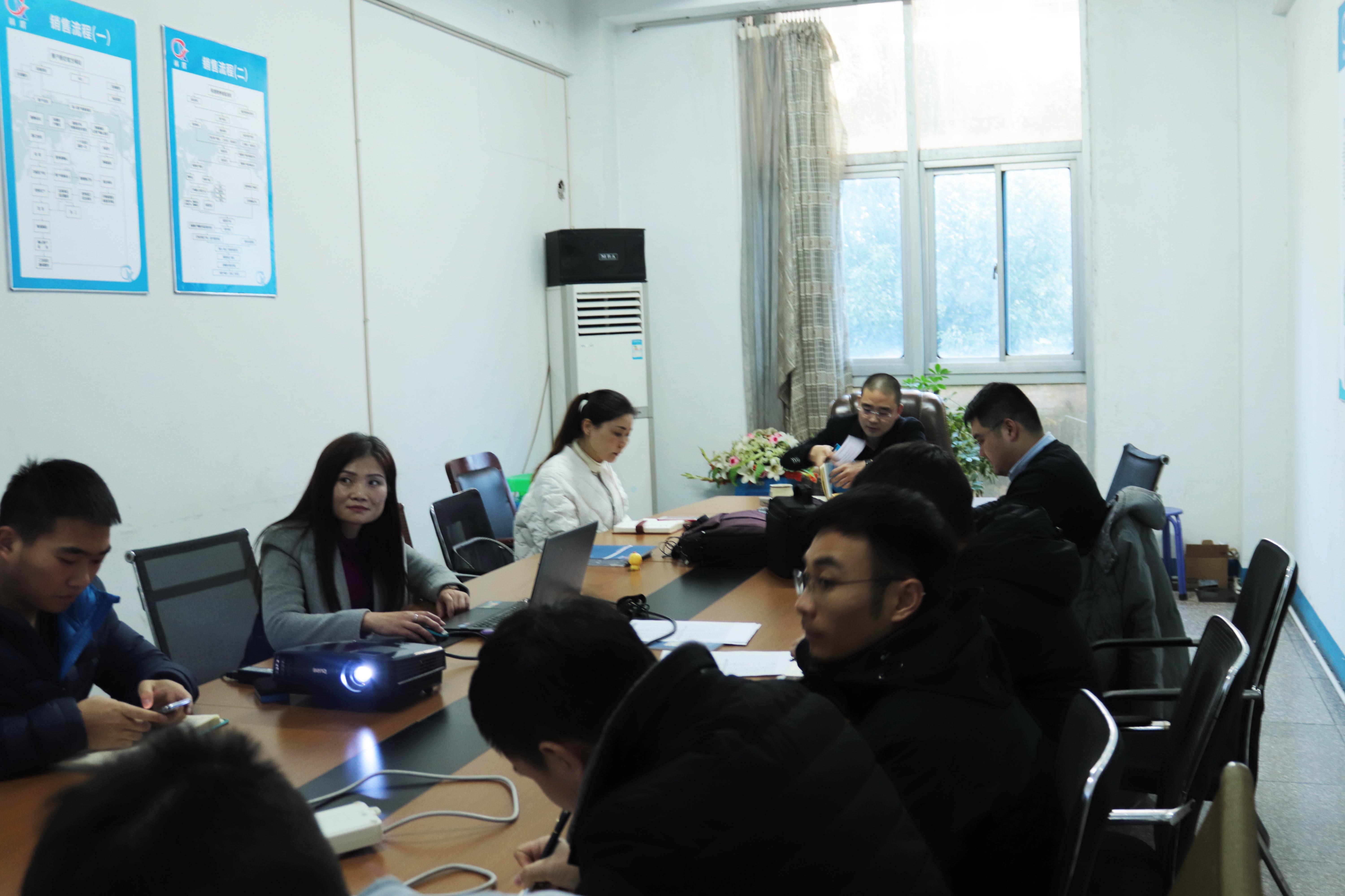 總結(jié)2018，展望2019！林輝塑業(yè)2018年度年終大會順利召開！