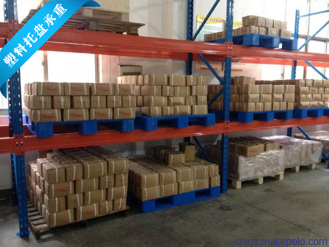 市面上塑料托盤種類多，到底哪種托盤更好呢？