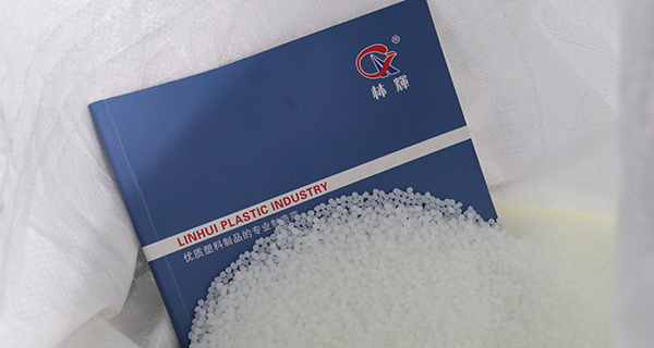 如果你在乎的是塑料托盤質(zhì)量，就請(qǐng)尊重它的價(jià)格！