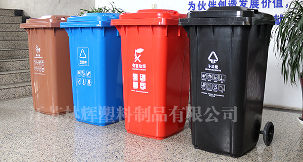 上海指定四色垃圾桶PART2：藍(lán)色干濕分離垃圾桶能放什么？