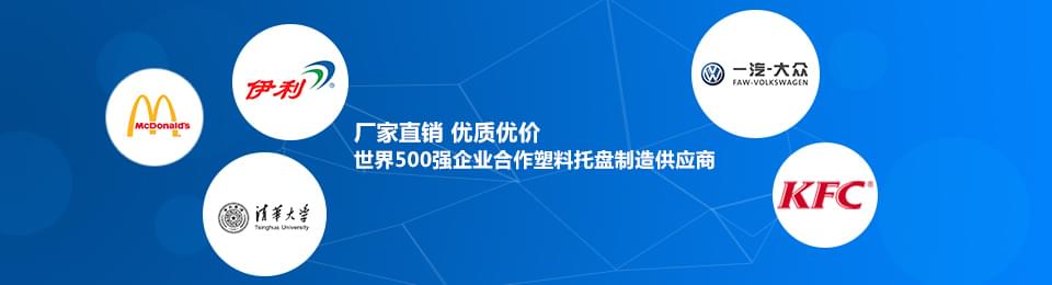 ���x�a(ch��n)Ʒ����